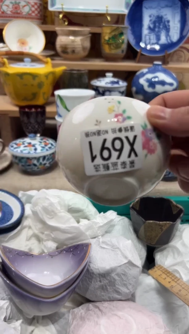 瓷片百**妈瓷片------X691