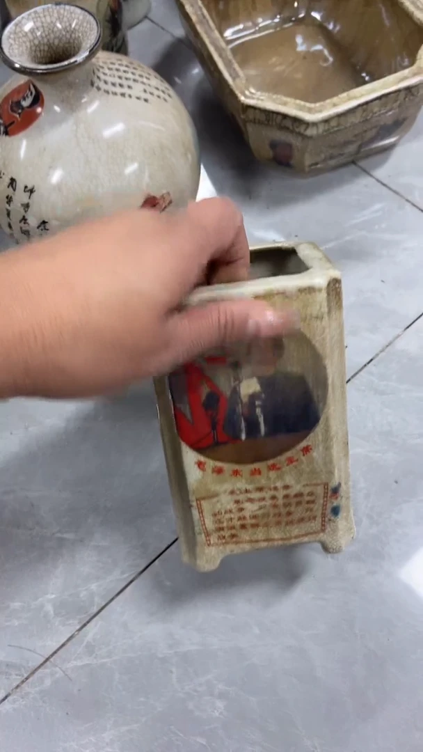 收藏家居装饰摆件真品瓷器老物件