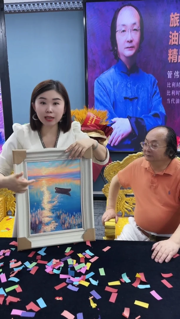油画管伟骏精品油画作品1