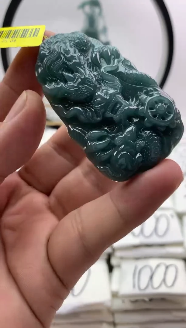 翡翠未镶嵌颈饰龙牌【品质一般介意慎拍】