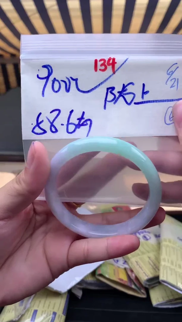 定制翡翠未镶嵌陇****韵134毛货需精细抛光拍一发一