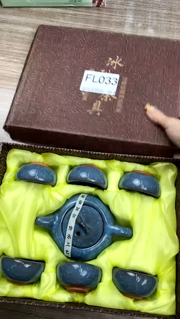 【福利】【茶具】@@@033