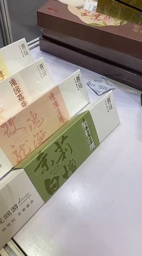 香篆1荔香+玫瑰+桂花+茉莉线香30克各1盒+荔枝香插