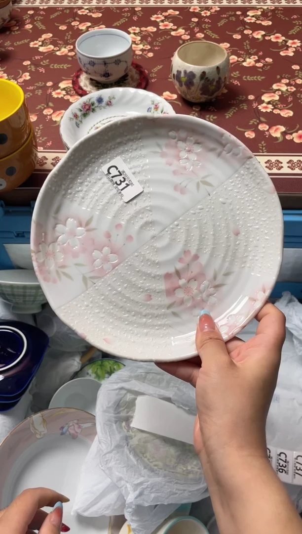 瓷片瓷器瓷器C731
