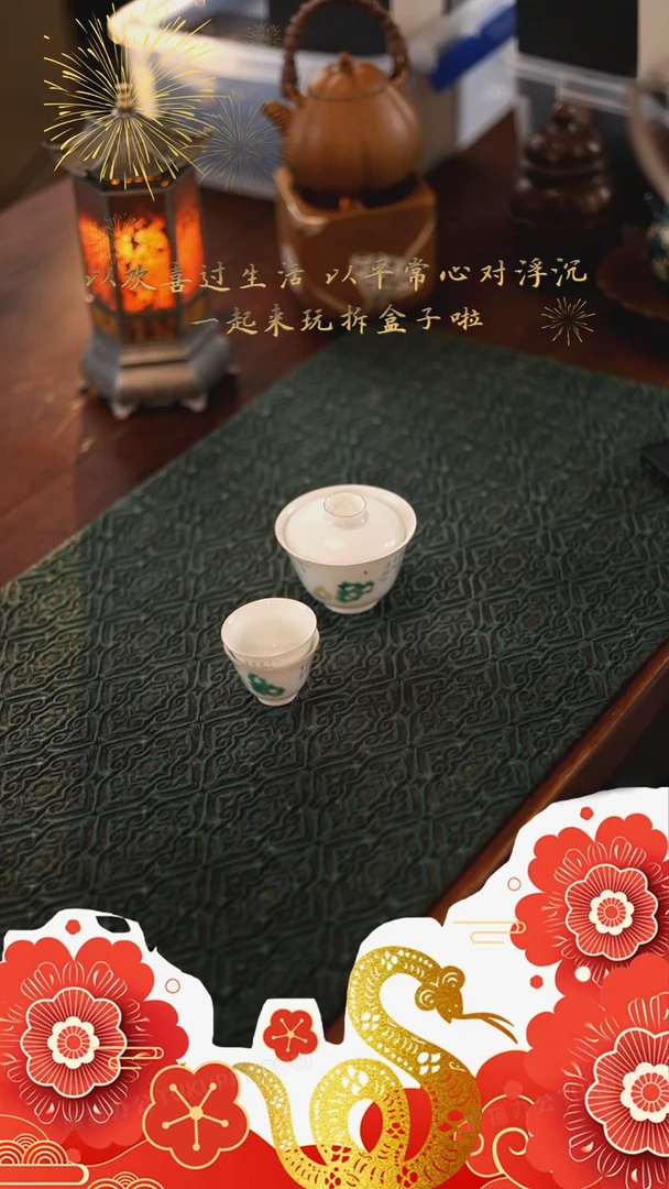 【闪购商品】@@小九0272小九0272小九0272