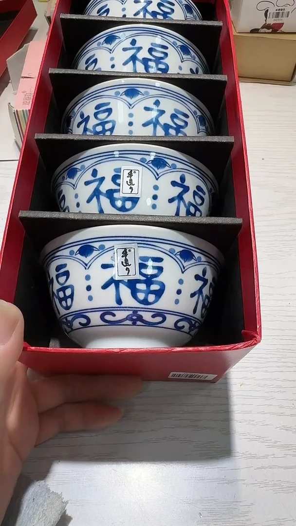 瓷片生活的本意就是开心@@1