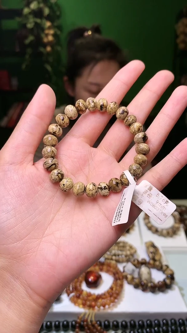 【闪购商品】琥珀裸石未镶嵌抚顺琥珀