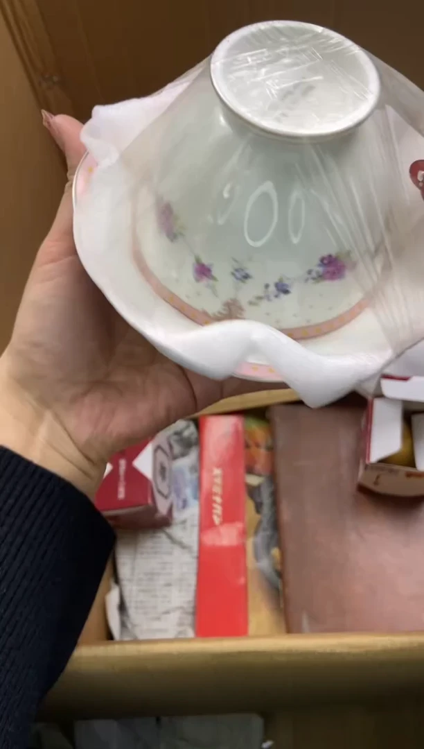 月**亮瓷片精美陶瓷瓷瓷瓷瓷瓷瓷
