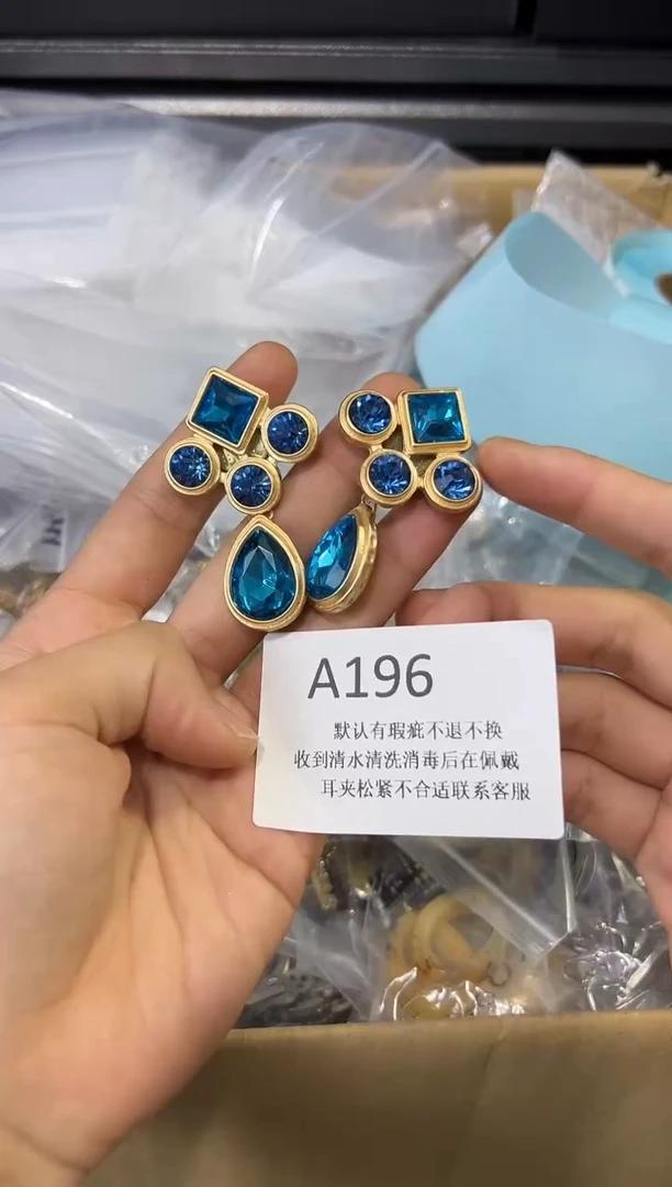 铜合金无196 中古首饰默认有瑕，请直播间确认后在拍！