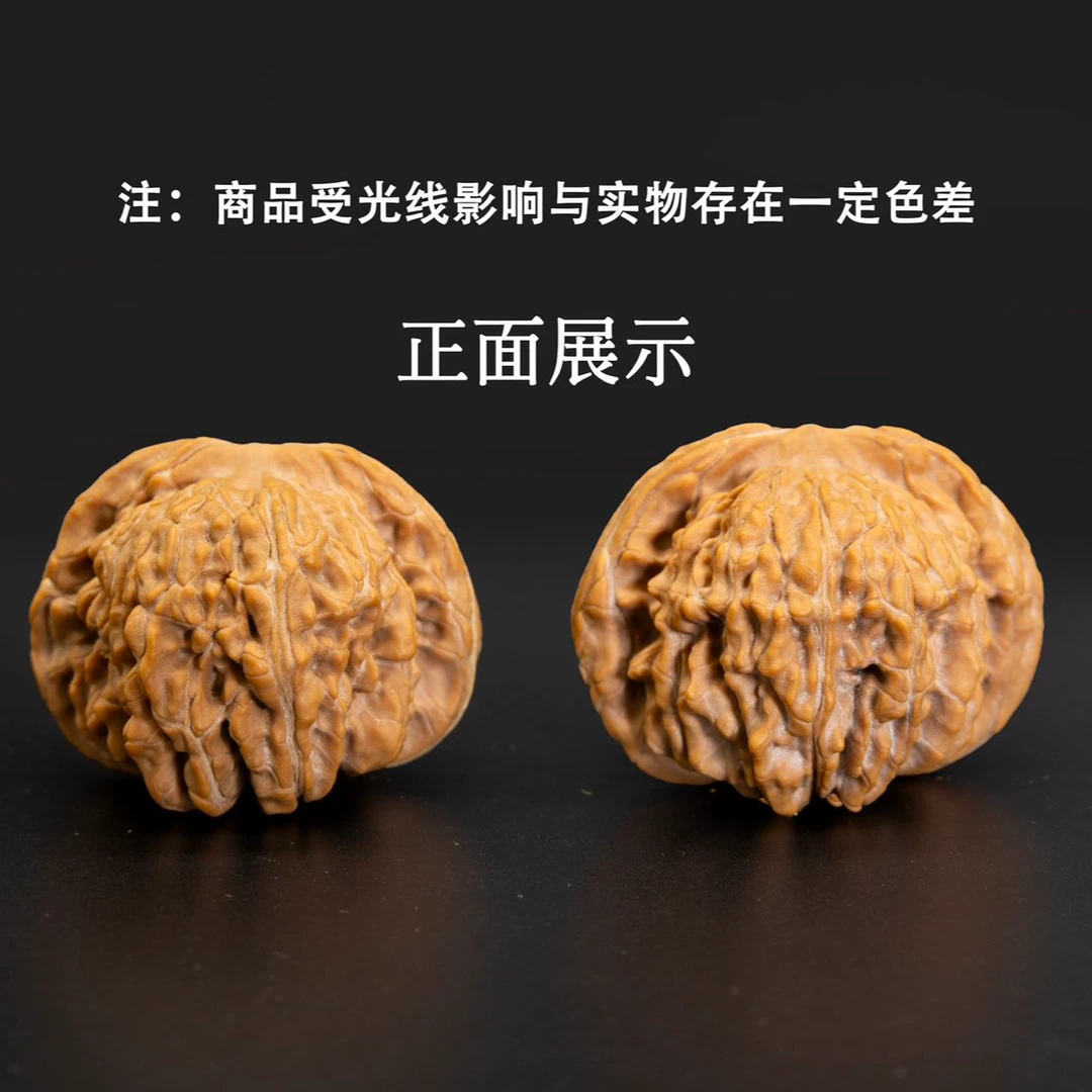 文玩稀奇古怪核桃白狮子手把件蛤蟆头稀奇古怪核桃