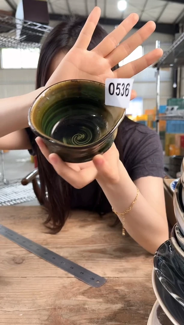 瓷片           536号