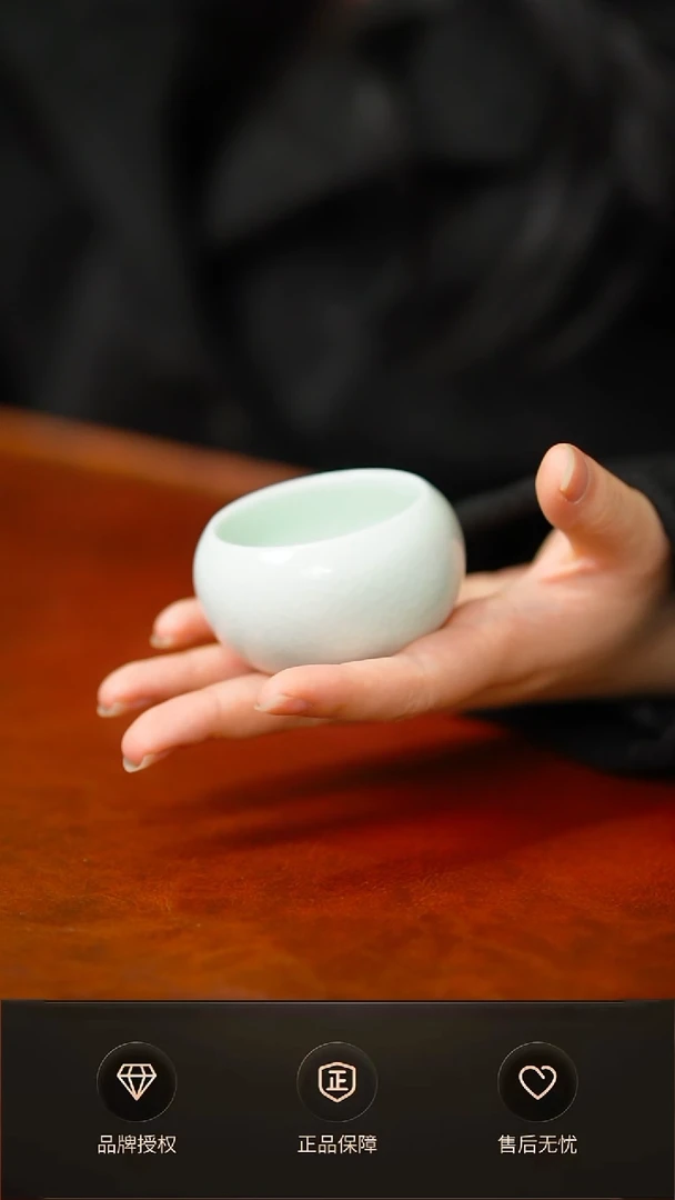 其他一级玉青小禅定杯