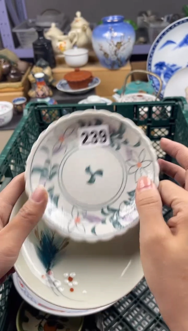 【闪购商品】瓷片满20包邮凑凑单239