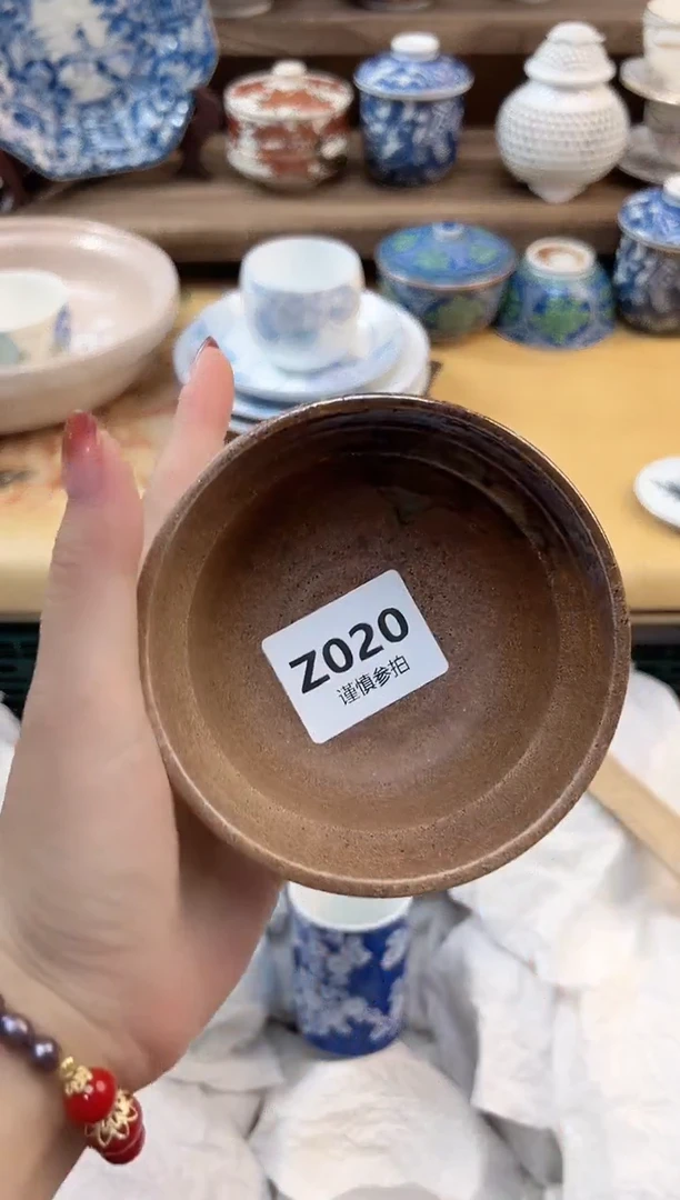 瓷片m****可         20