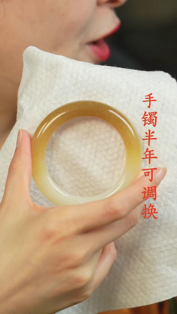 未镶嵌手镯和田玉（糖玉）且末糖渐变糖54.3