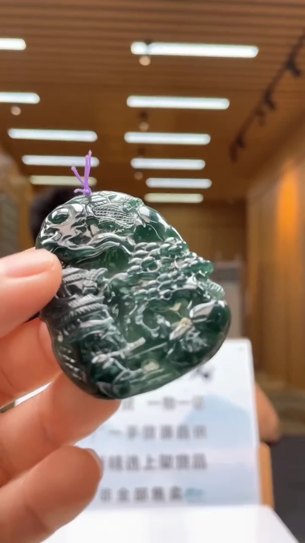 定制翡翠未镶嵌********532