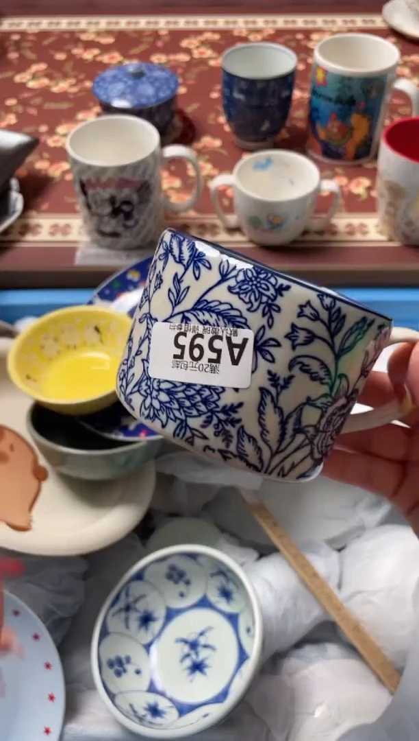 瓷片瓷器瓷器A595