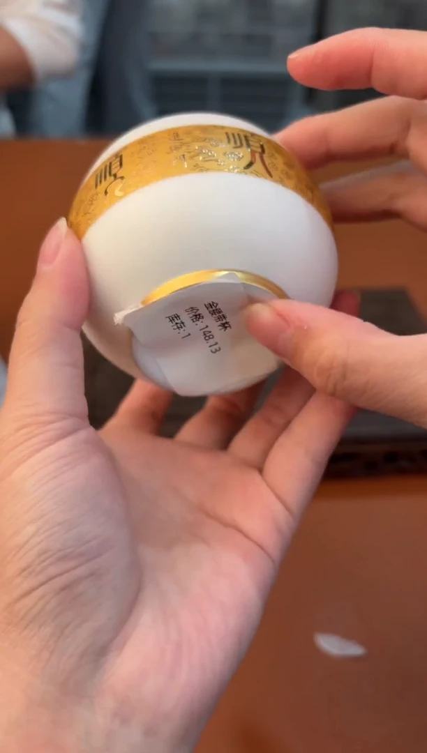【闪购商品】@@@@@@@@@@@@@@@@@