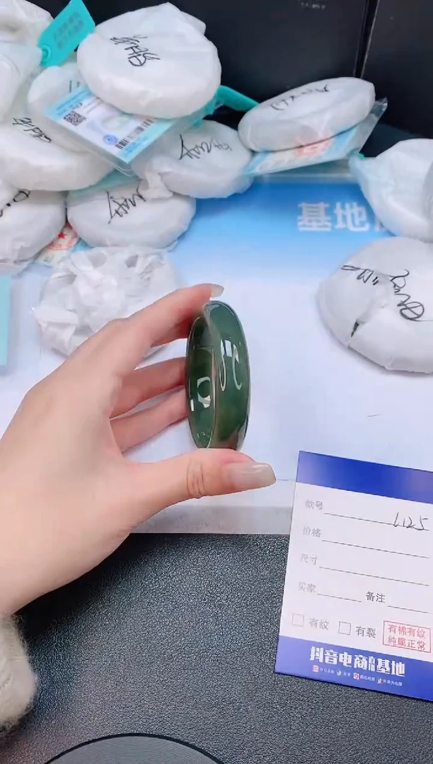 未镶嵌手镯和田玉22L125-52