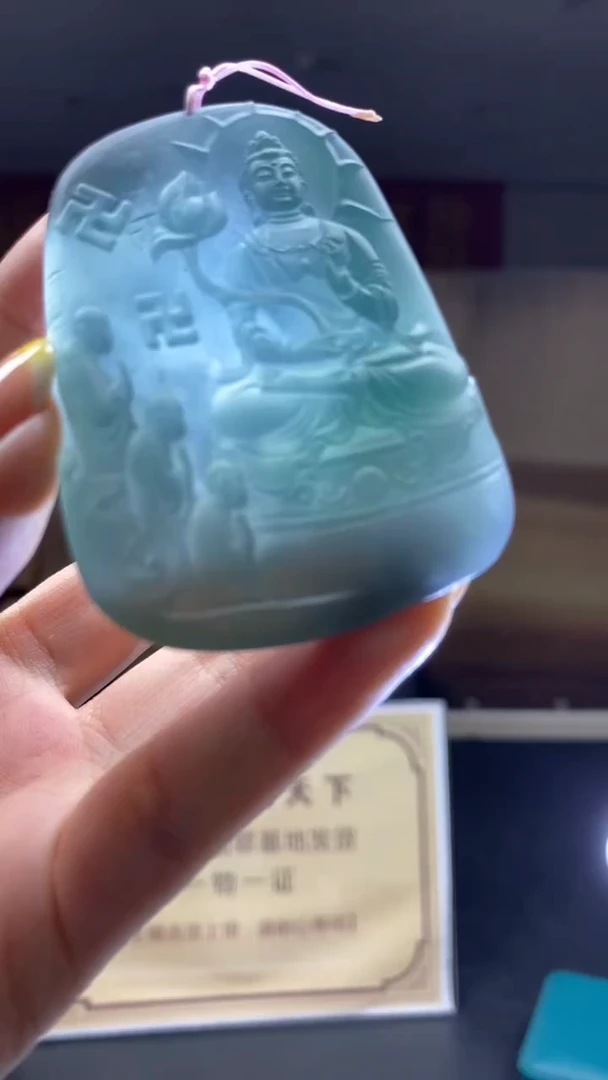 未镶嵌定制翡翠********110