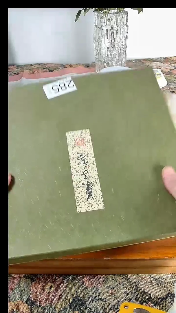 瓷片?****️小淼海外陶瓷工艺品