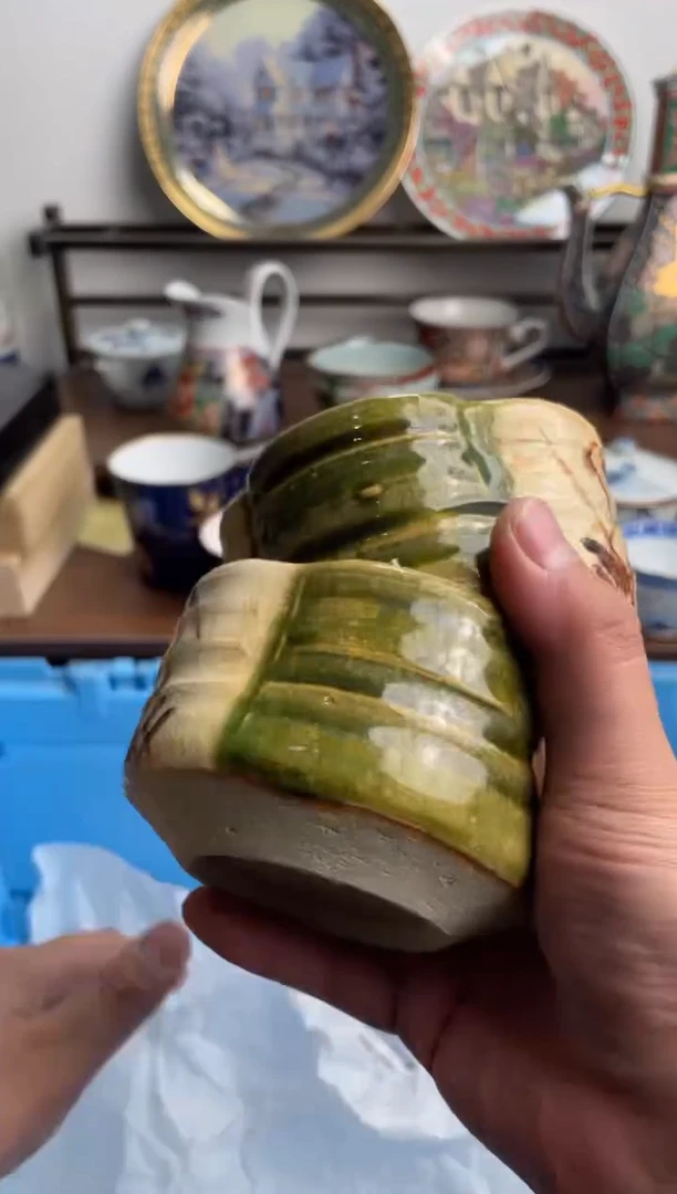 【闪购商品】瓷片261-U-满20包邮48h凑单