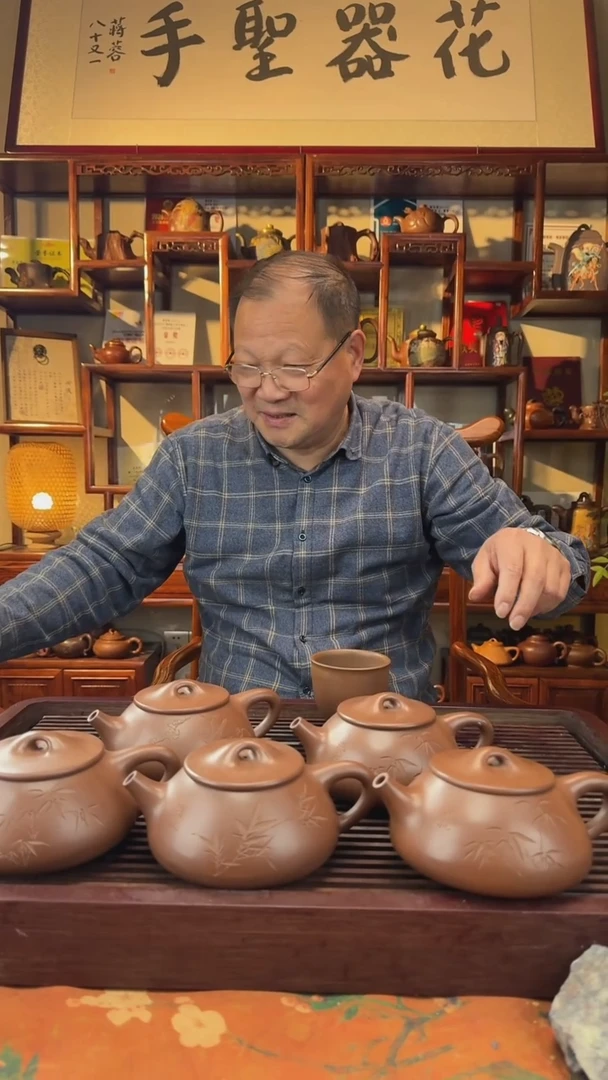 茶壶紫砂五瓢 一场老紫泥