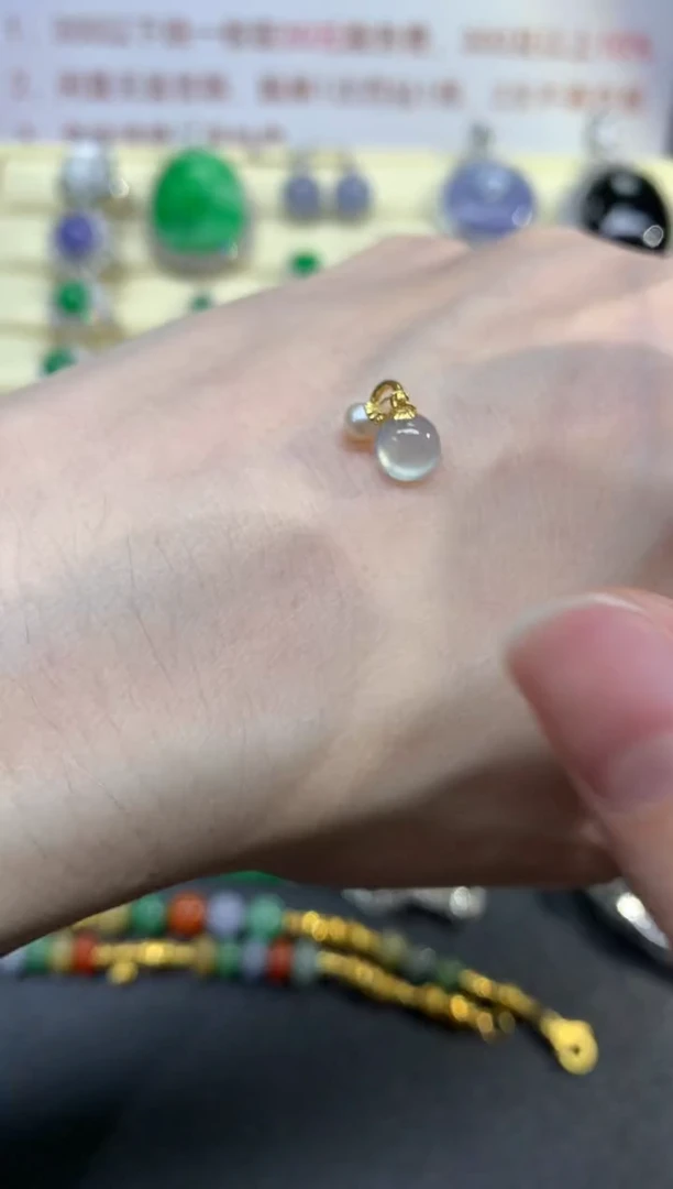 翡翠18K金镶嵌吊坠(不含链)吊坠|299+30