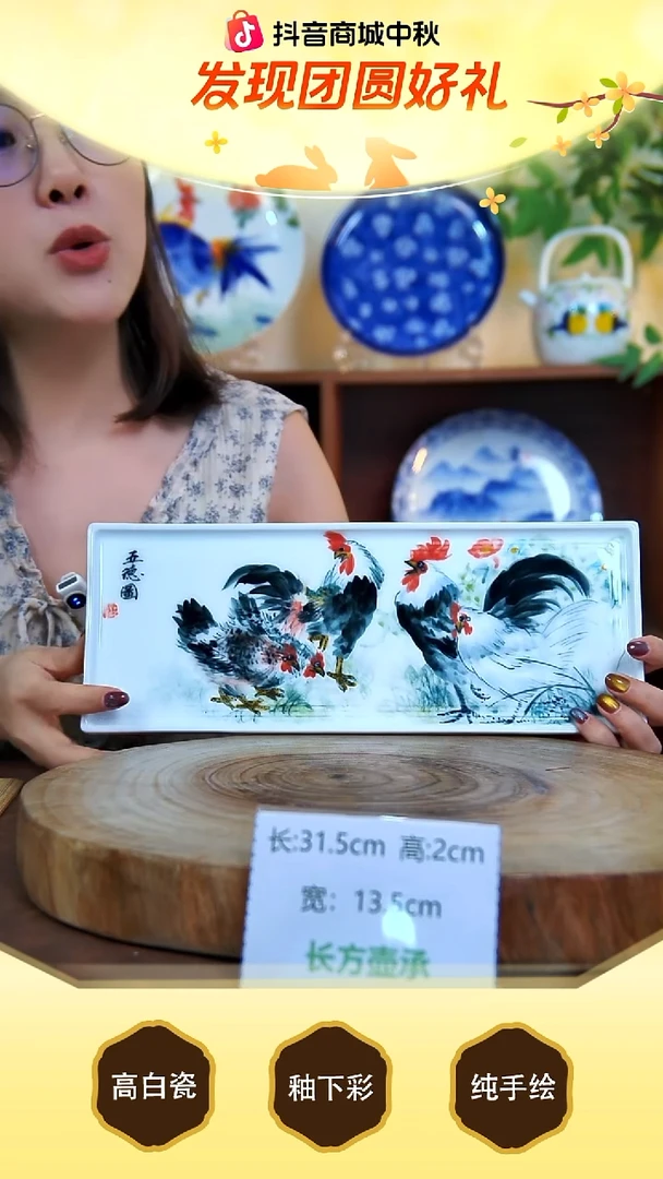 壶承景德镇手工手绘陶瓷【食品级】