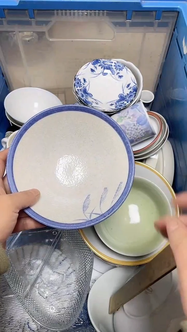 【闪购商品】瓷片中古回流瓷器满18包邮219