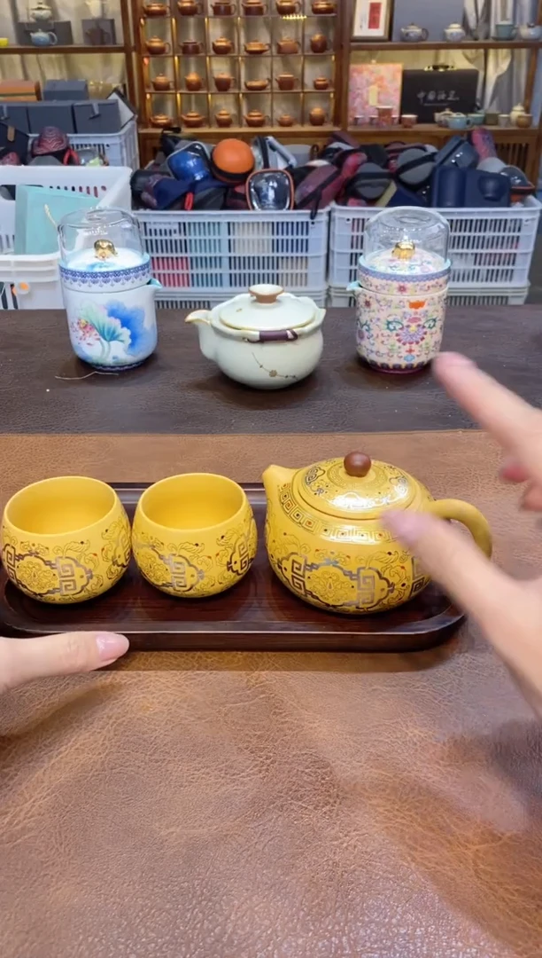 【闪购商品】其他在山茶器福利福利