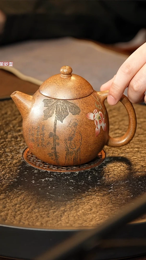 茶壶紫砂jy 龙蛋 古龙窑黄金砂 360