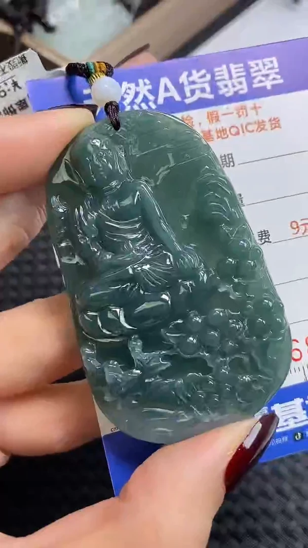 【闪购商品】翡翠颈饰未镶嵌A货翡翠8326
