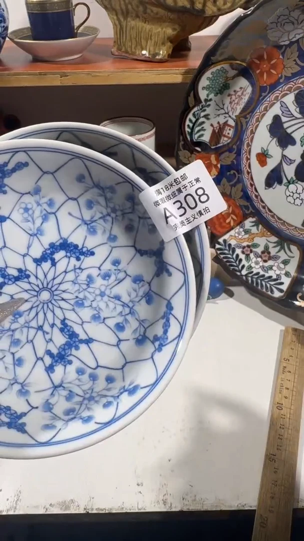 x****i308AAAAAAAAAAAA