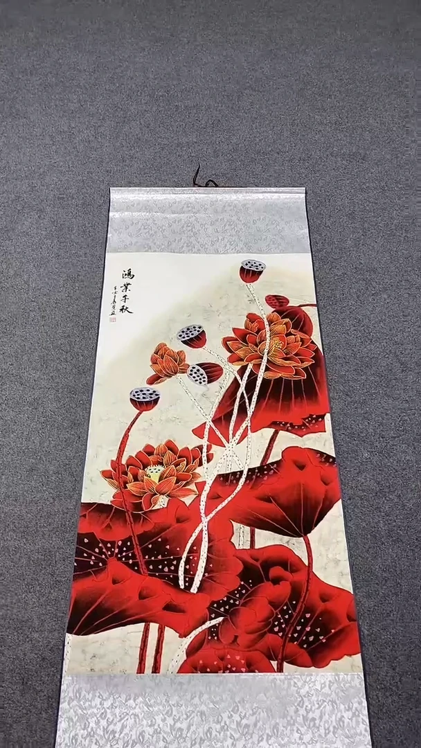 红叶千秋2121221321