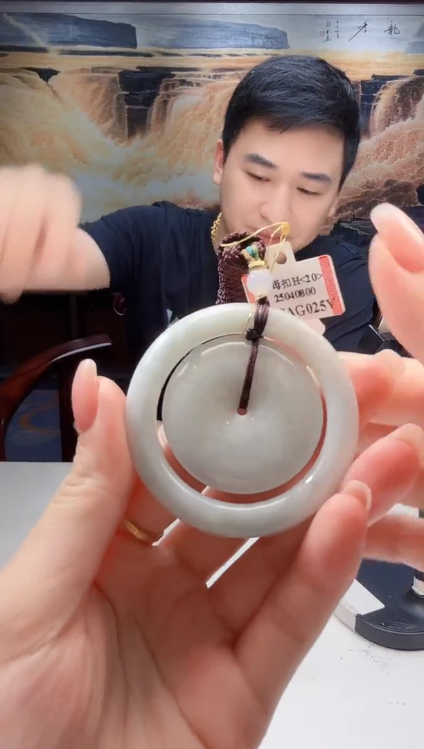 翡翠未镶嵌吊坠(不含链)2