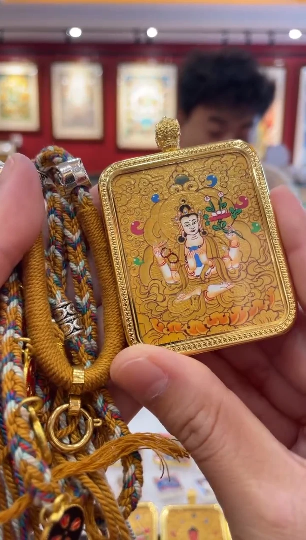 吊坠7（属鼠佩戴)