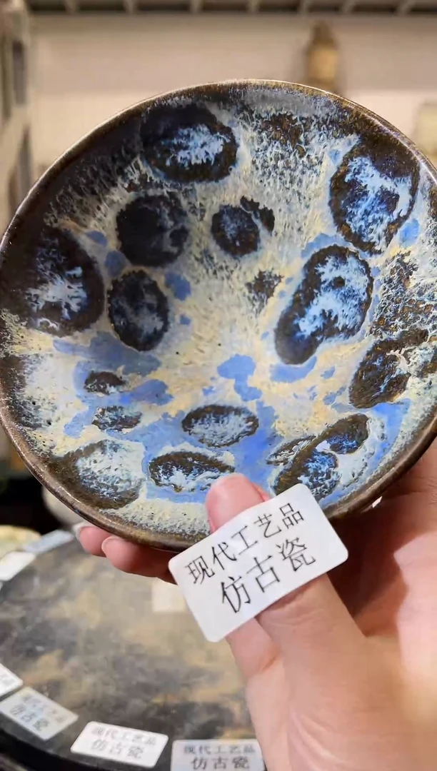 顺心瓷器仿古复刻顺心瓷器 仿古复刻