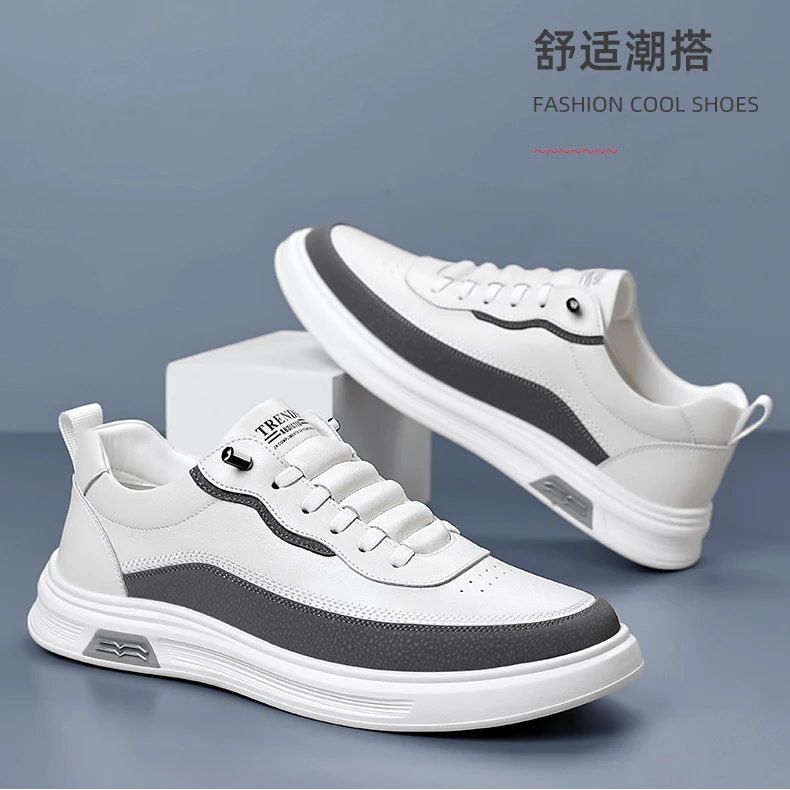 2025年休闲板鞋韩版潮流透气休闲男鞋皮鞋小白鞋男士潮流鞋子透气