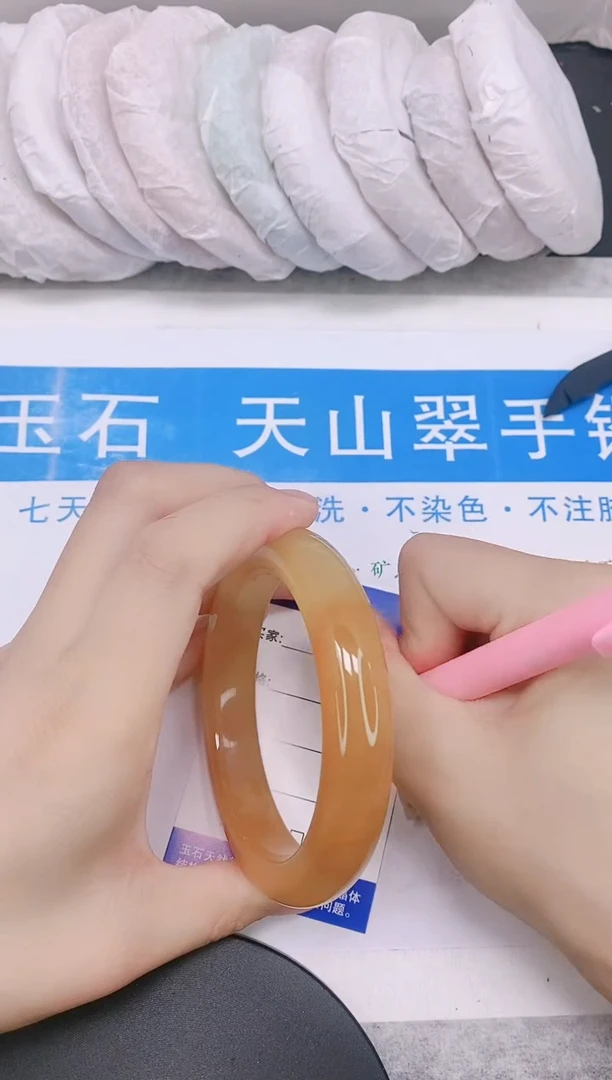 石英质玉手镯未镶嵌多样性发货-19-64/5