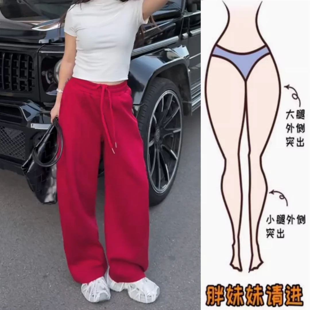 景倩妮时尚减龄抽绳直筒休闲裤2025年早秋新款高腰显瘦窄版阔腿裤