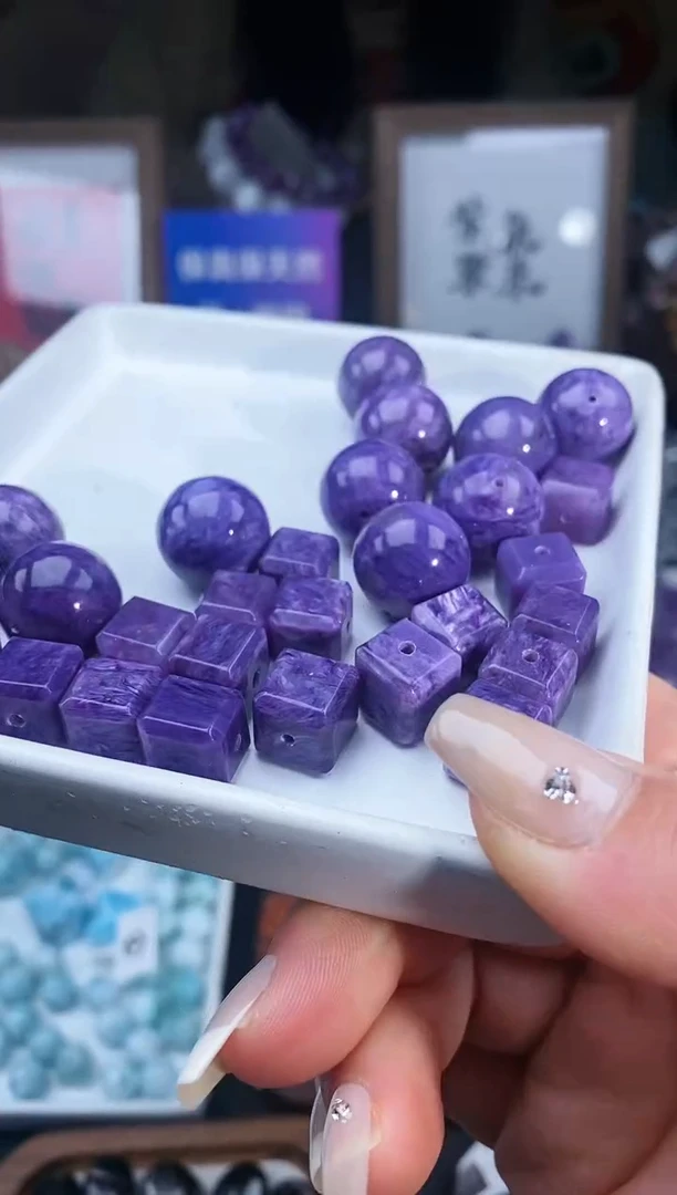 【闪购商品】未镶嵌查罗石（紫龙晶）颈饰91a多样性发其一/3.15/1个