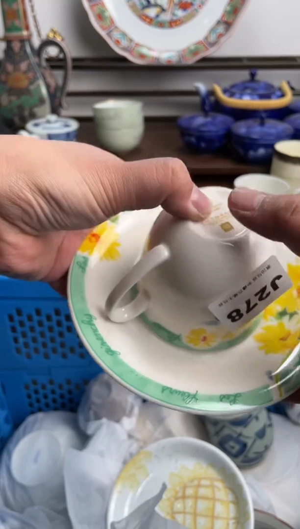 【闪购商品】瓷片278-J-2月10日满20包邮