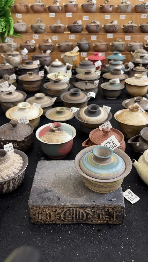 【闪购商品】壶288墨山阁茶器纯手工制作