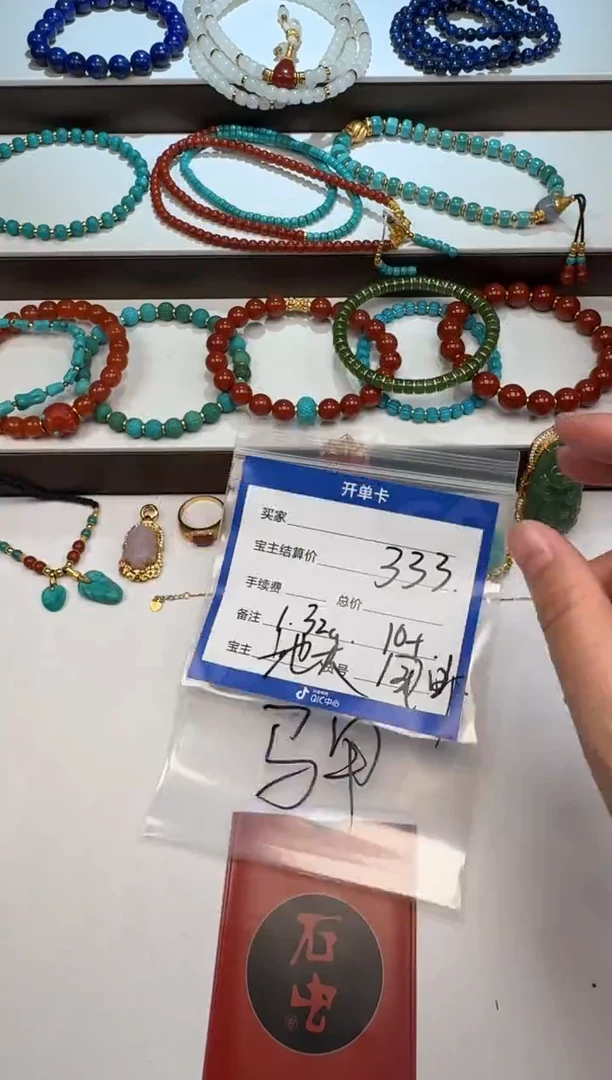 未镶嵌绿松石手串手串马***～手串手串