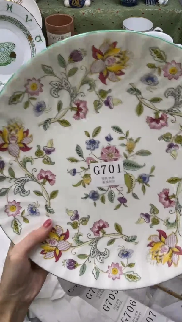 瓷片麦*       G701