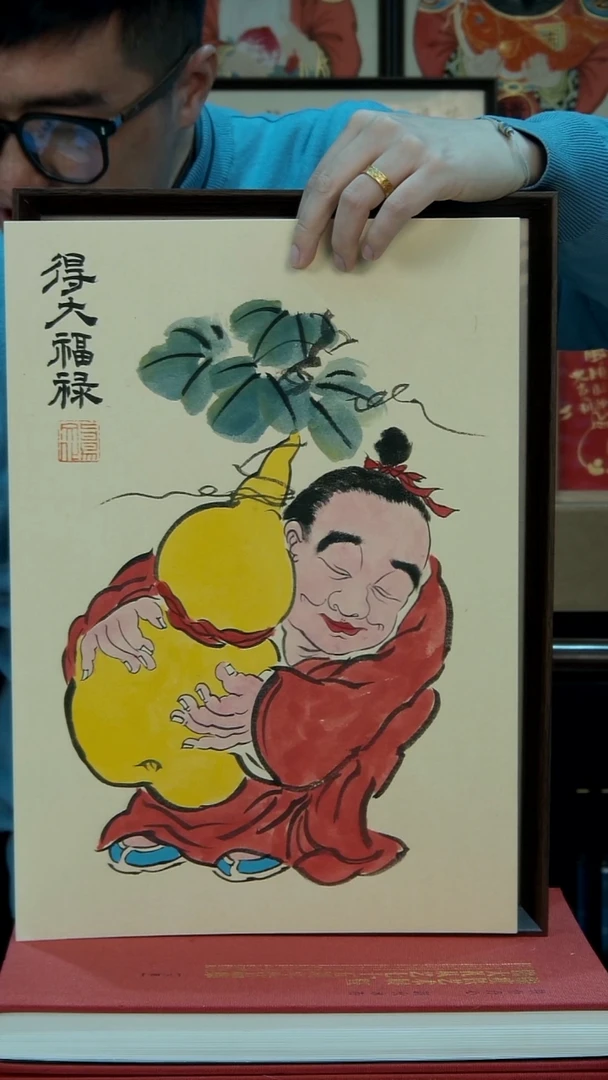 国画A3不落名绘画带框发货 775