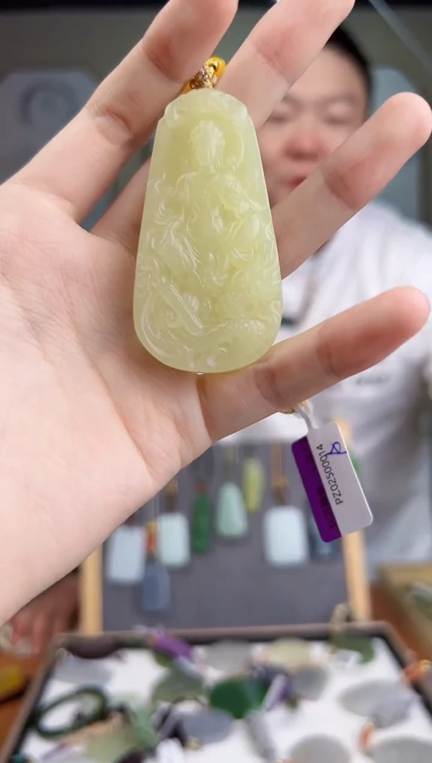 颈饰未镶嵌和田玉多样性发货 拍一单发一个