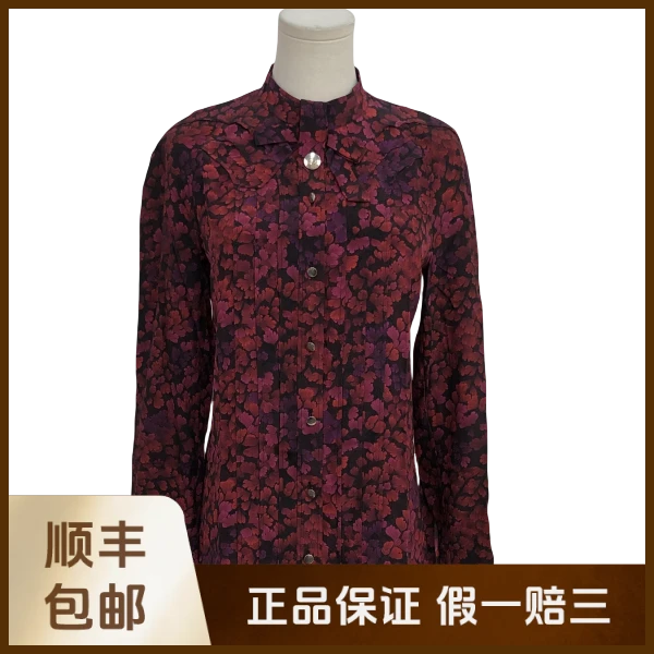 妃鱼/古驰/桑蚕丝/衬衫/95新/沐九17