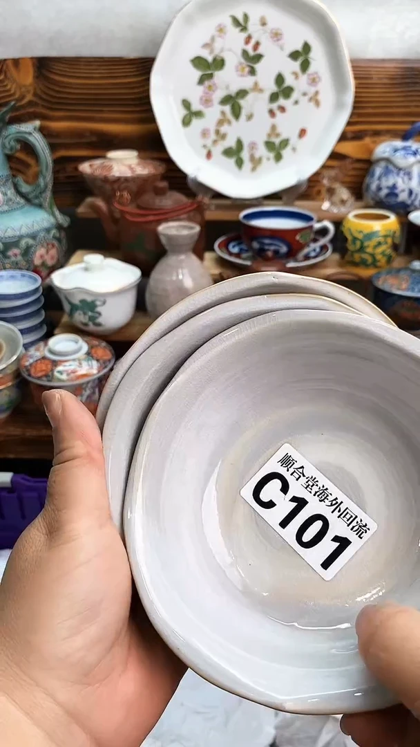 瓷片景*新号开播 全场15元包邮C101